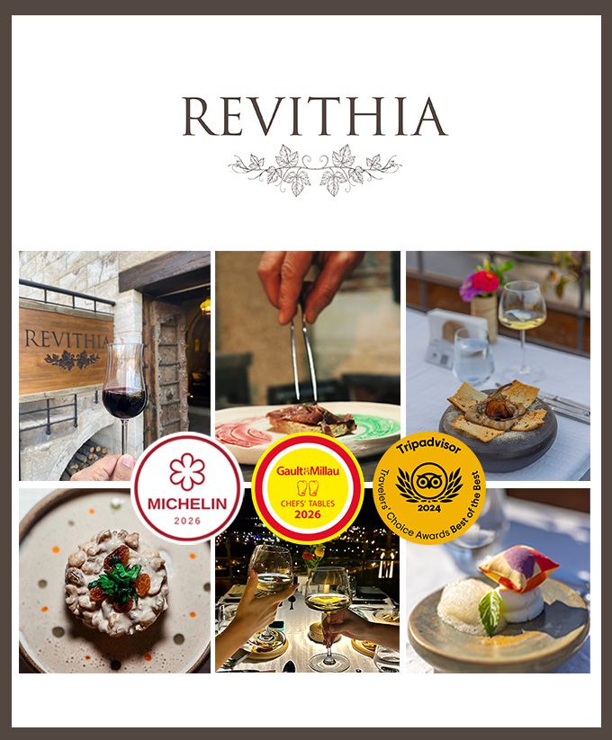 Revithia - Kapadokya'nin ilk ve tek Michelin yildizli restorani